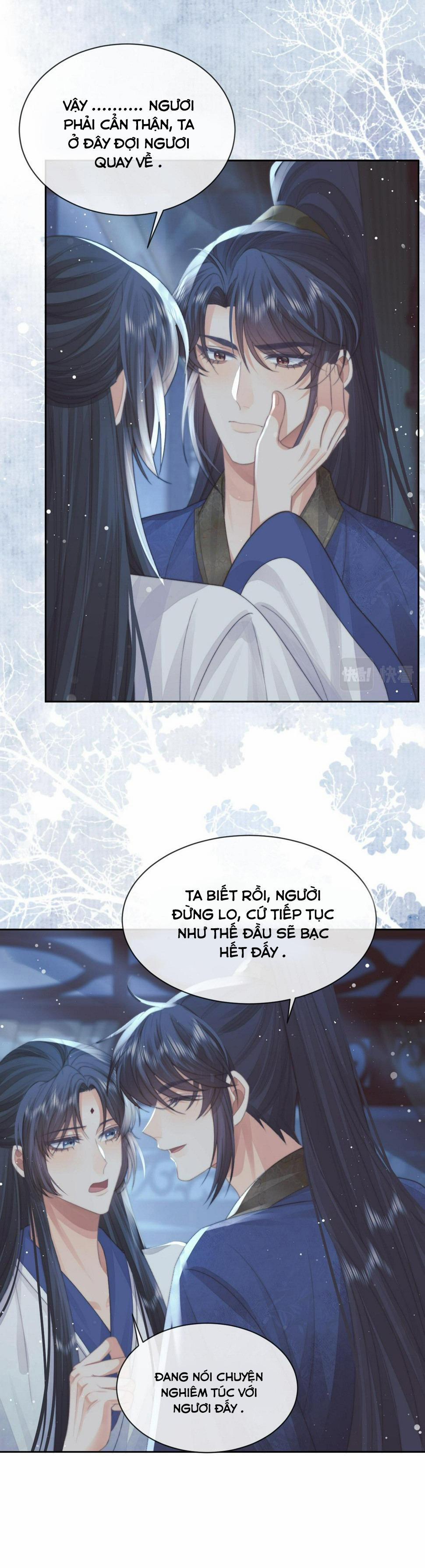 Sư Tôn Mỹ Nhân Bệnh Độc Chiếm 73 trang 13