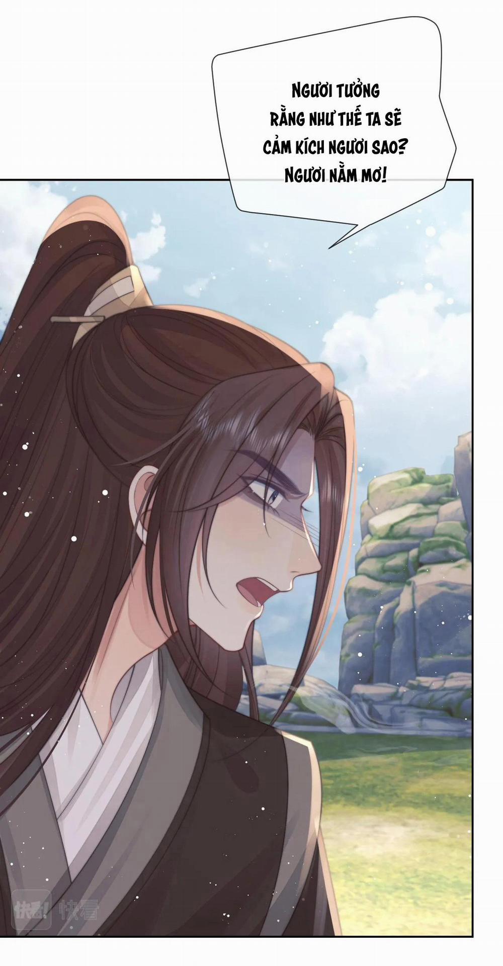 Sư Tôn Mỹ Nhân Bệnh Độc Chiếm 76 trang 5