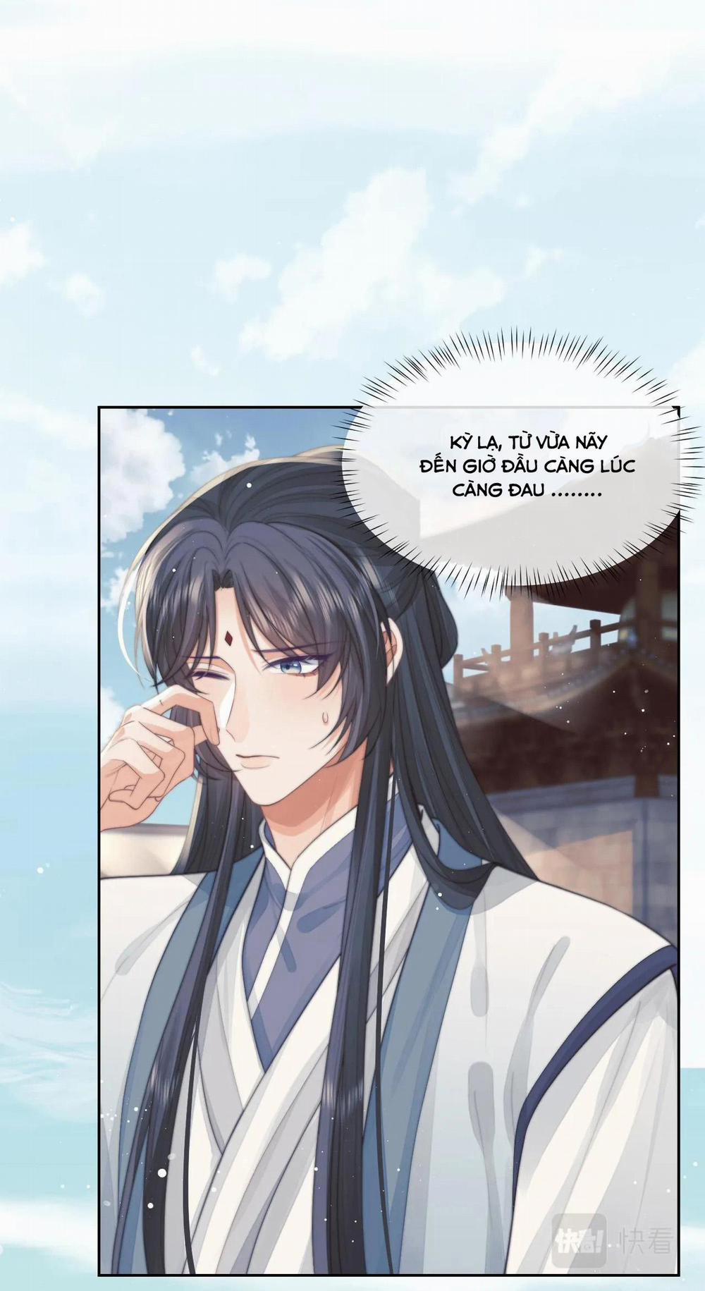 Sư Tôn Mỹ Nhân Bệnh Độc Chiếm 78 trang 23