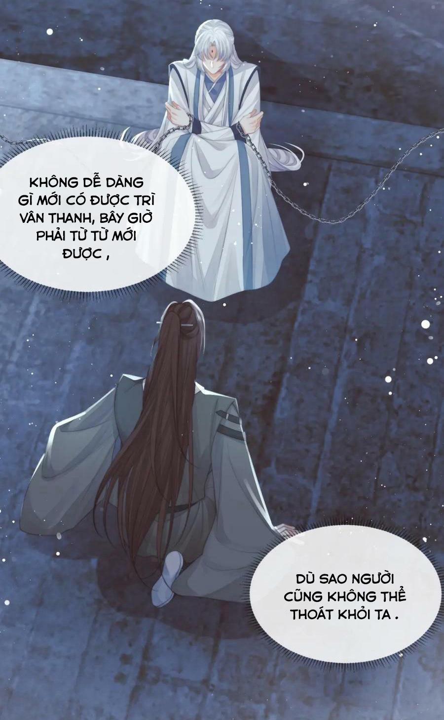 Sư Tôn Mỹ Nhân Bệnh Độc Chiếm 79 trang 24