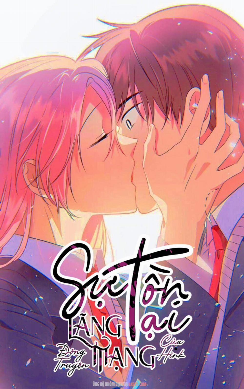 Sự Tồn Tại Lãng Mạn 2.1 trang 0