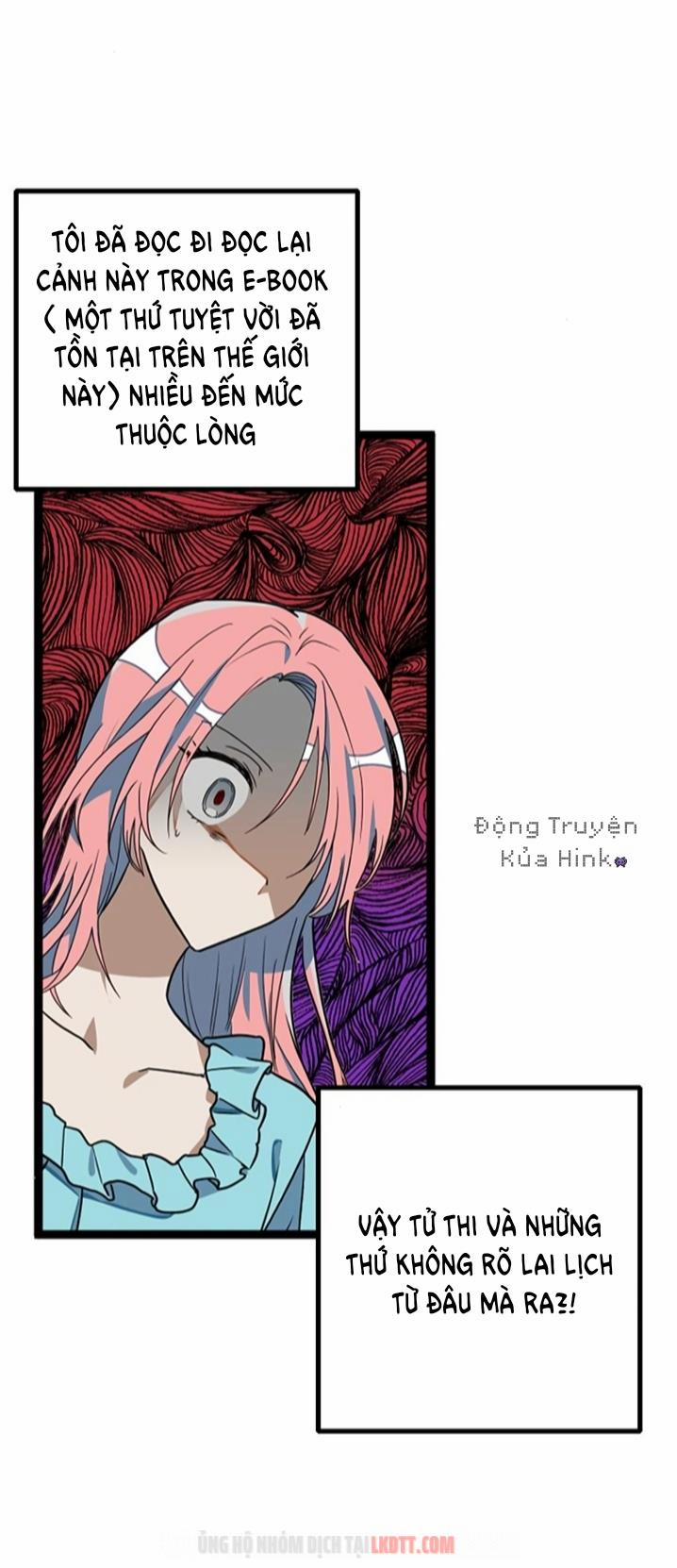 Sự Tồn Tại Lãng Mạn 2.1 trang 17