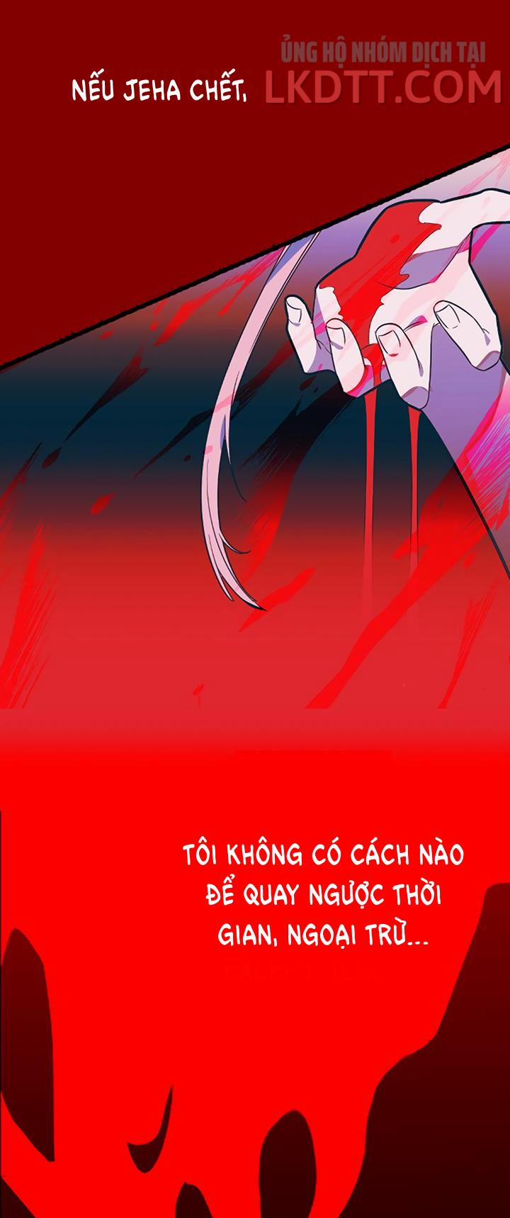 Sự Tồn Tại Lãng Mạn 3.1 trang 14