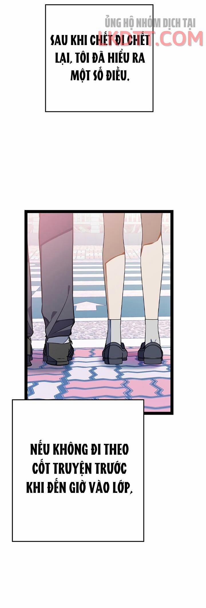 Sự Tồn Tại Lãng Mạn 3.1 trang 5