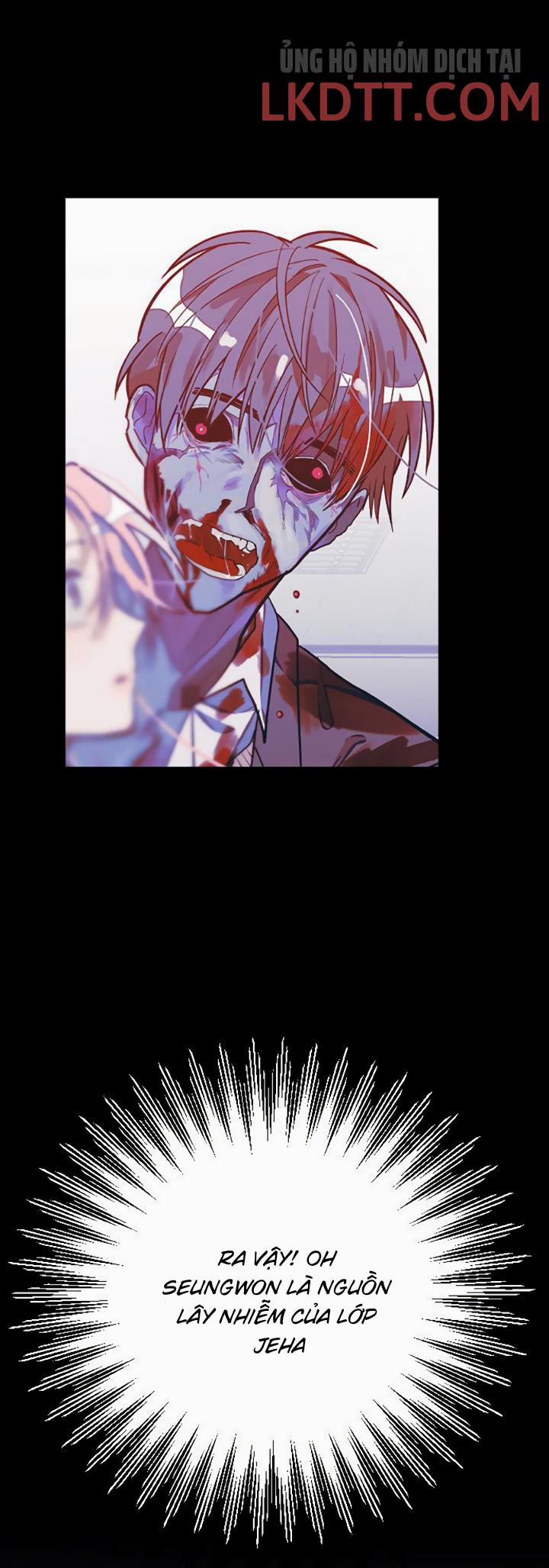 Sự Tồn Tại Lãng Mạn 4.2 trang 15