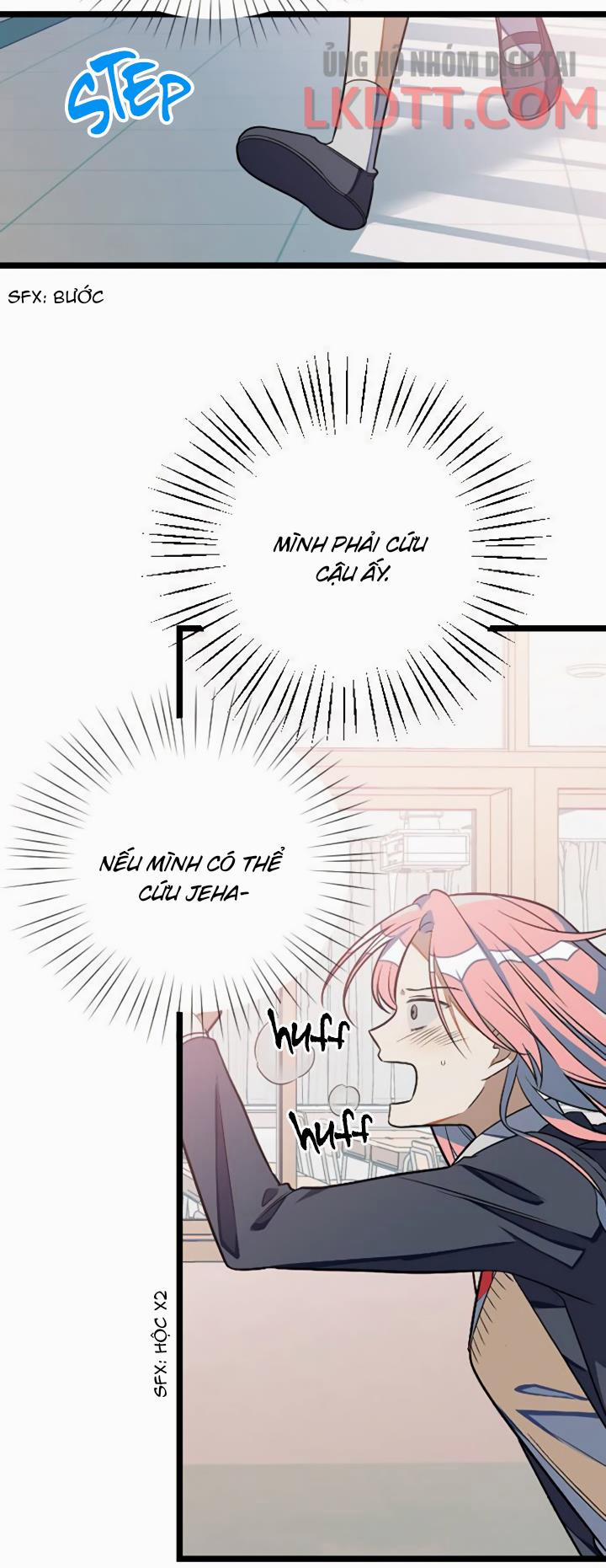 Sự Tồn Tại Lãng Mạn 4.2 trang 19