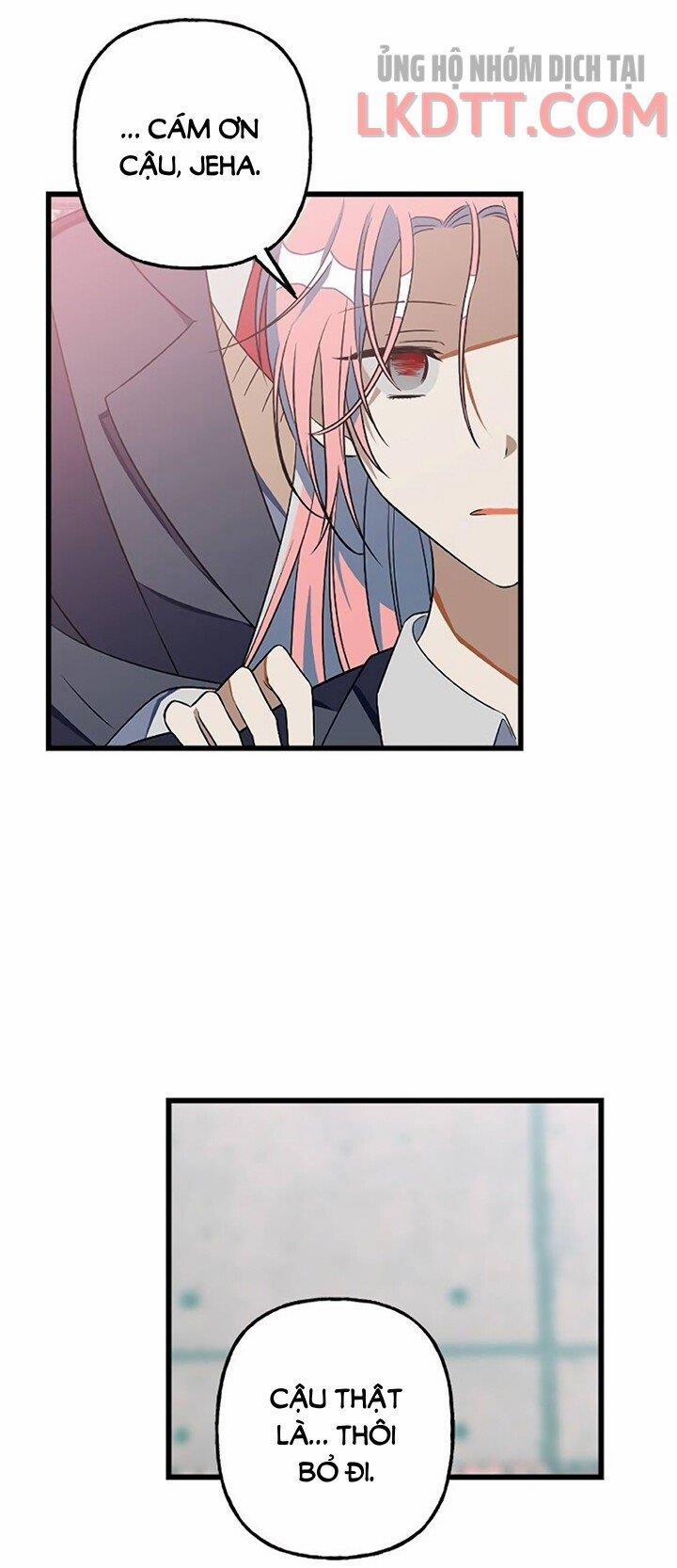 Sự Tồn Tại Lãng Mạn 5.1 trang 34