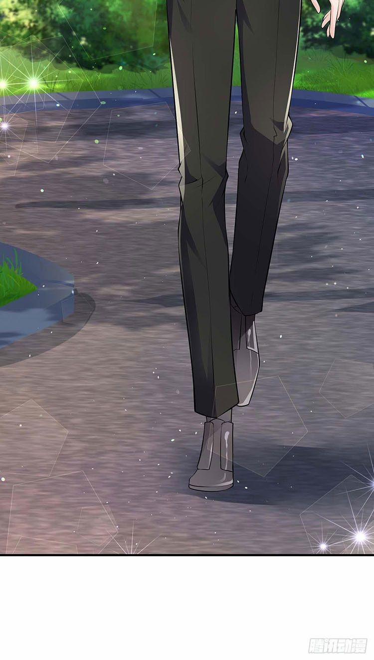 Sự Trả Thù Của Nữ Vương 12 trang 1