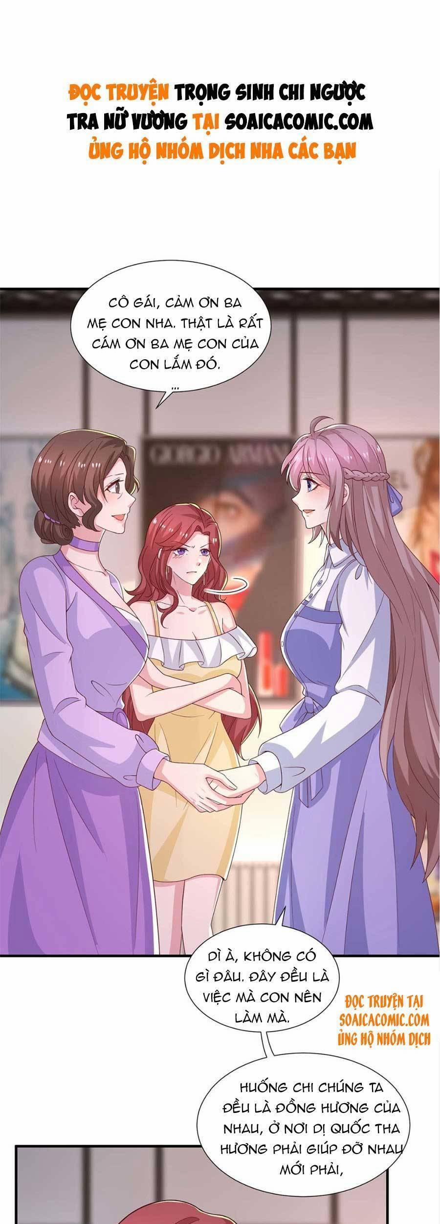 Sự Trả Thù Của Nữ Vương 82 trang 1