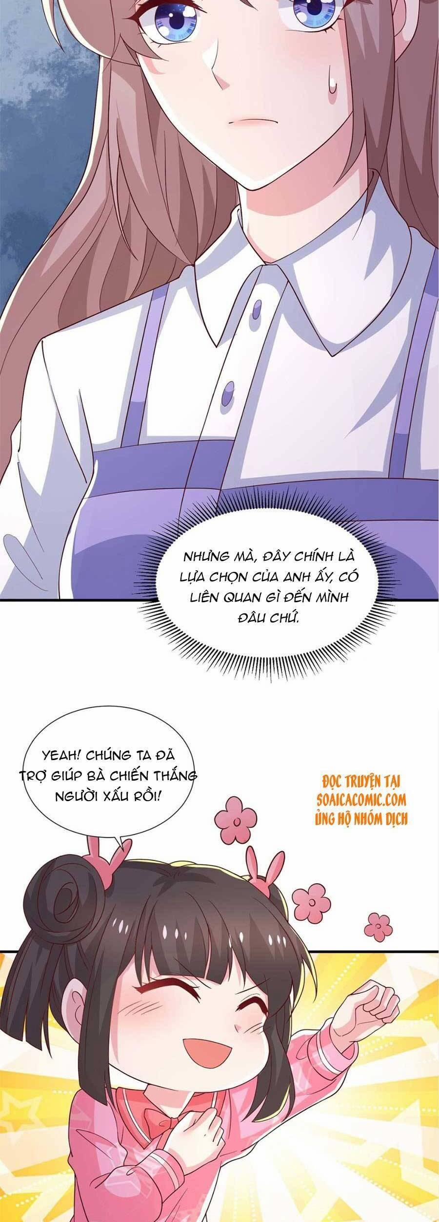 Sự Trả Thù Của Nữ Vương 83 trang 3