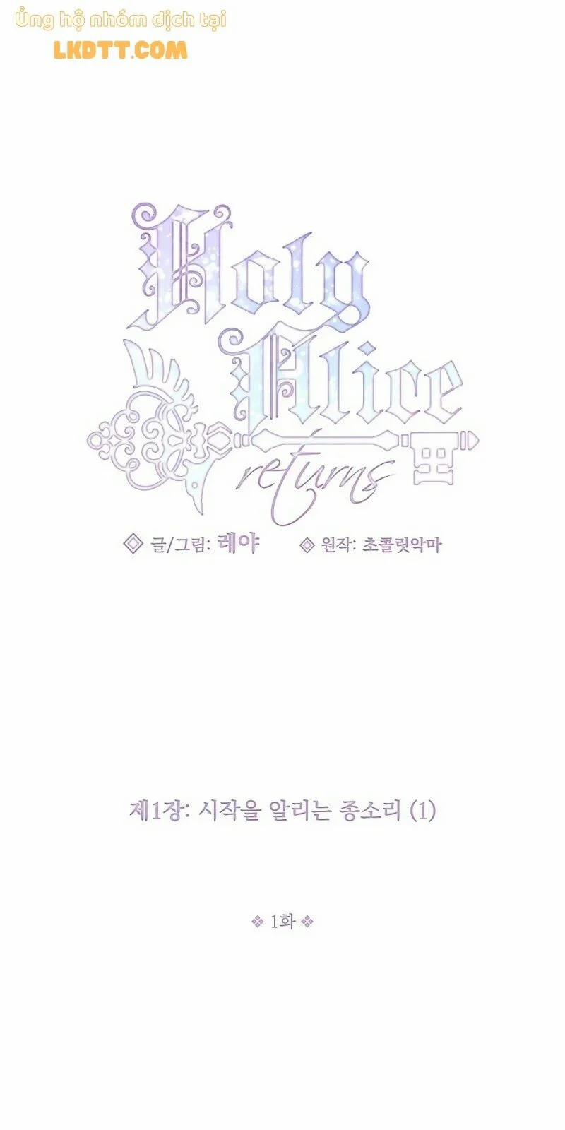 Sự Trở Lại Của Alice Thần Thánh 1 trang 0