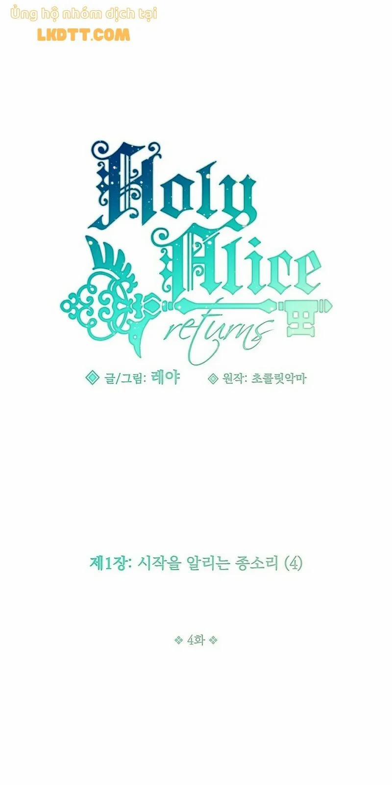 Sự Trở Lại Của Alice Thần Thánh 4 trang 0