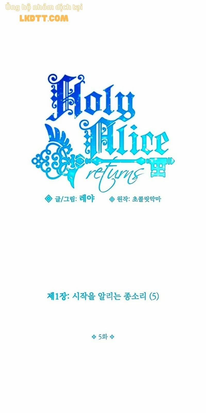 Sự Trở Lại Của Alice Thần Thánh 5 trang 0