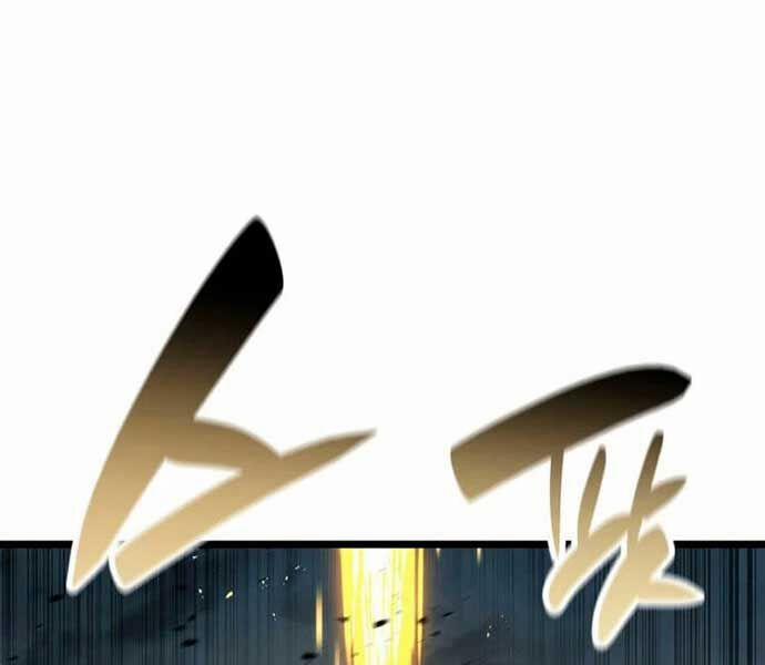 Sự Trở Lại Của Anh Hùng Cấp Thảm Họa 101 trang 230