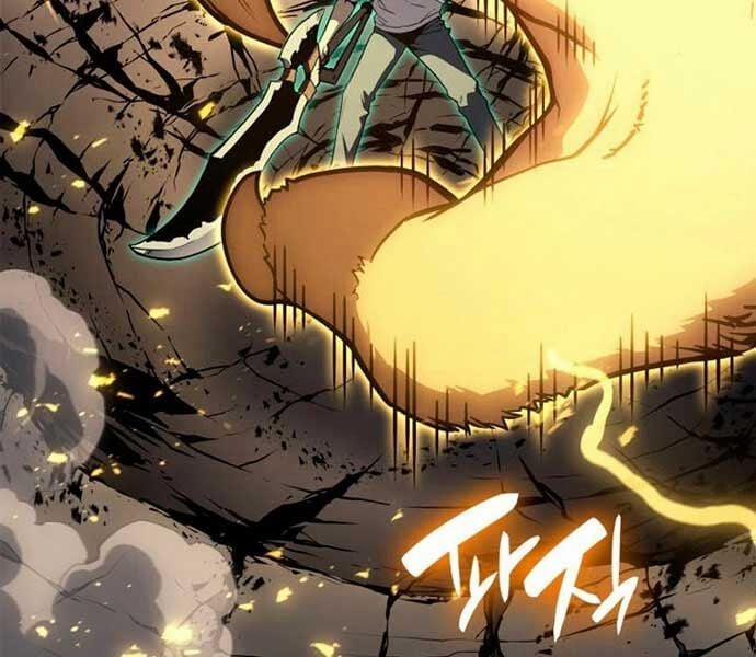 Sự Trở Lại Của Anh Hùng Cấp Thảm Họa 101 trang 29