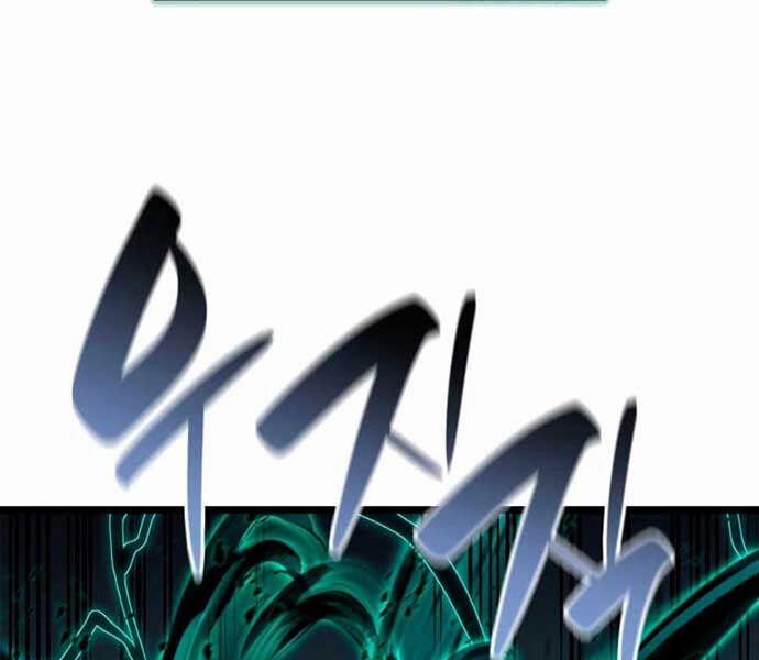 Sự Trở Lại Của Anh Hùng Cấp Thảm Họa 101 trang 91