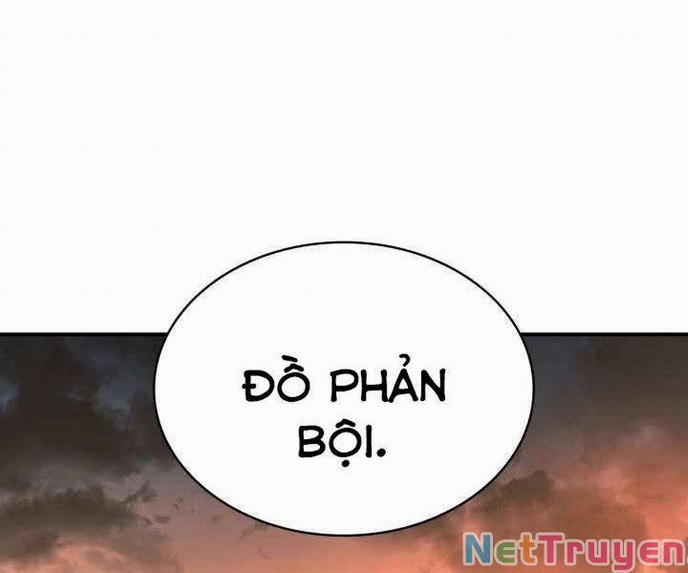 Sự Trở Lại Của Anh Hùng Cấp Thảm Họa 12 trang 0