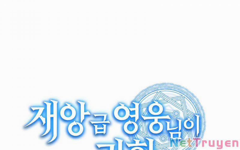 Sự Trở Lại Của Anh Hùng Cấp Thảm Họa 15 trang 0