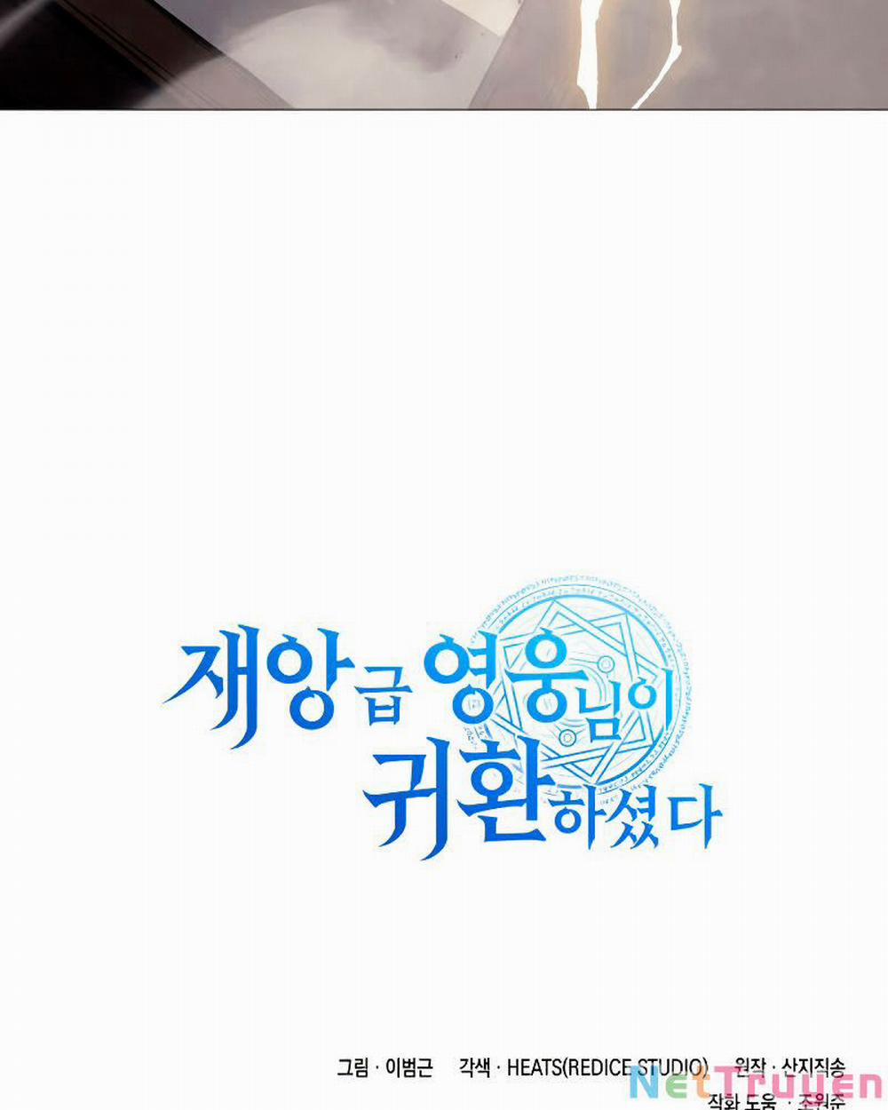 Sự Trở Lại Của Anh Hùng Cấp Thảm Họa 18 trang 153