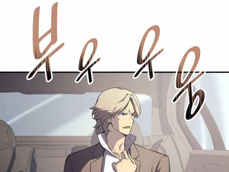 Sự Trở Lại Của Anh Hùng Cấp Thảm Họa 3 trang 116