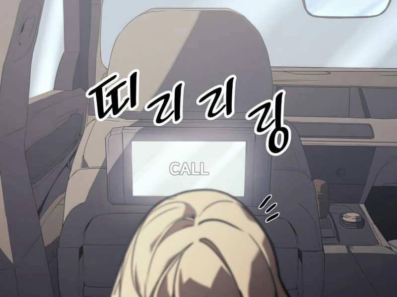 Sự Trở Lại Của Anh Hùng Cấp Thảm Họa 3 trang 127