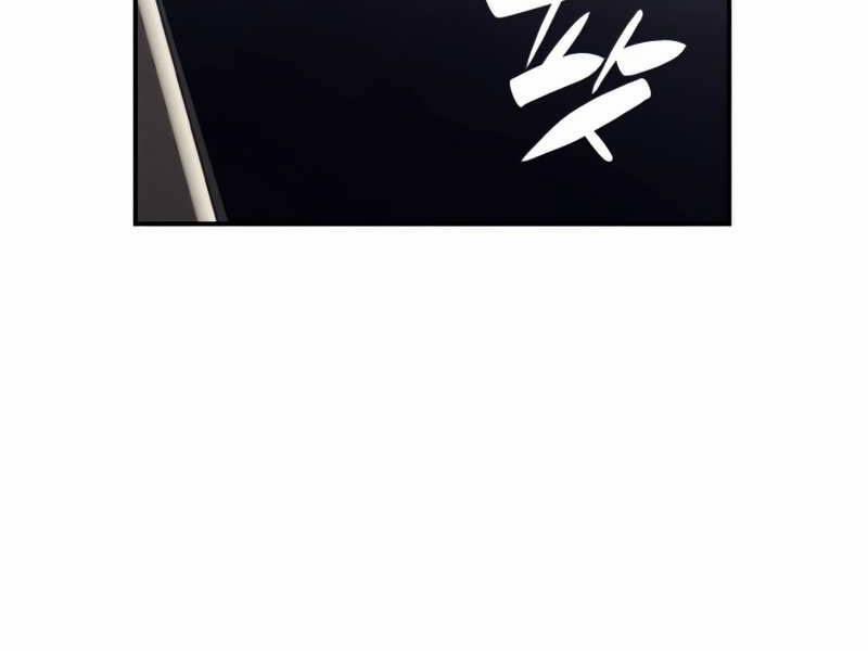 Sự Trở Lại Của Anh Hùng Cấp Thảm Họa 3 trang 172