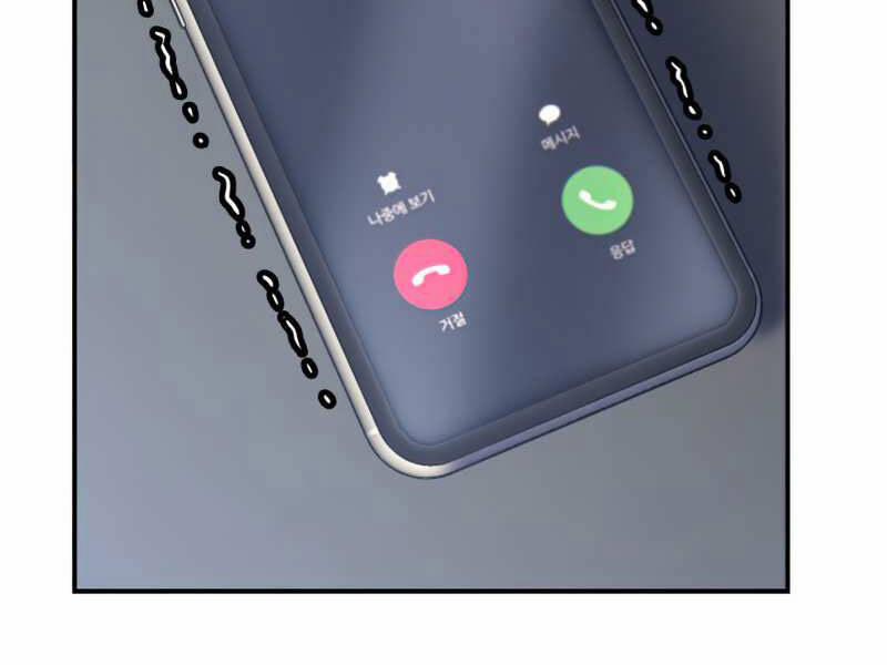 Sự Trở Lại Của Anh Hùng Cấp Thảm Họa 3 trang 46