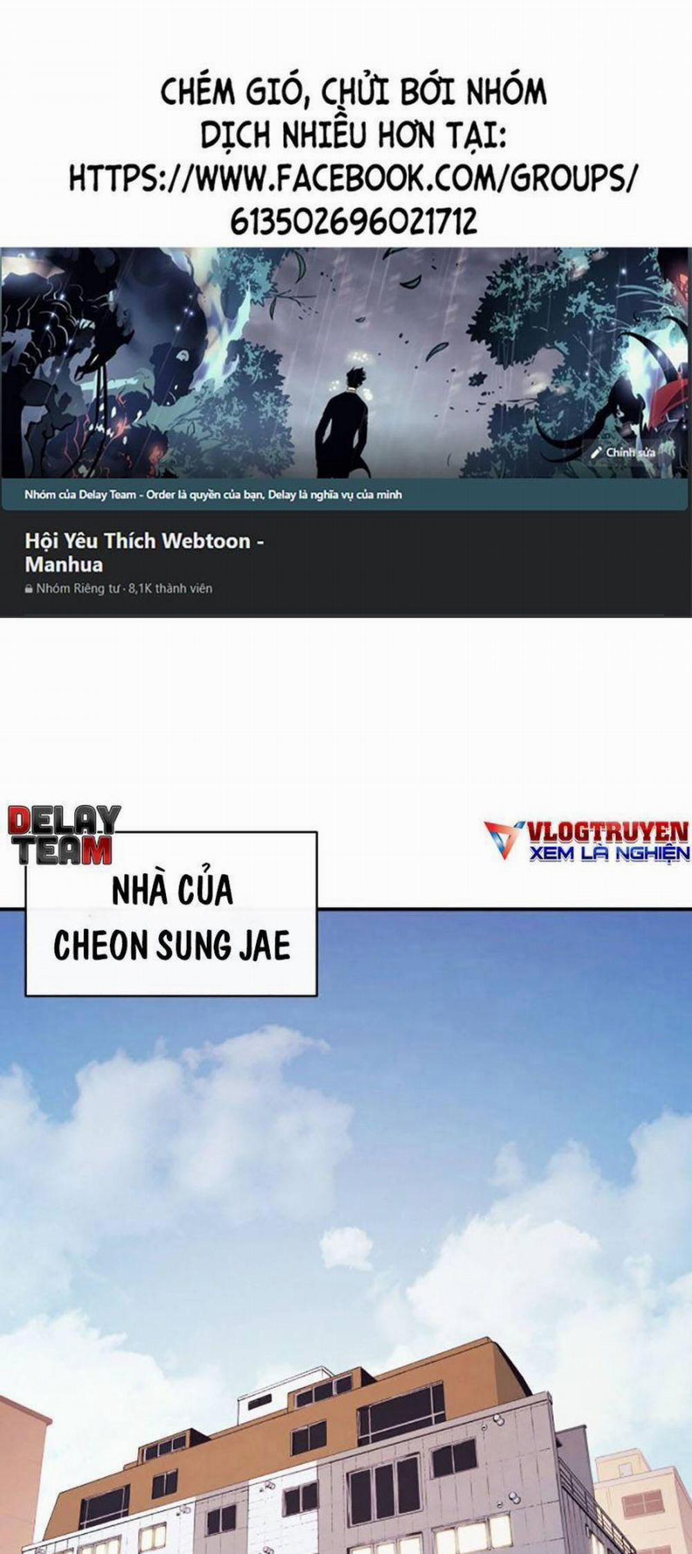 Sự Trở Lại Của Anh Hùng Cấp Thảm Họa 32 trang 0