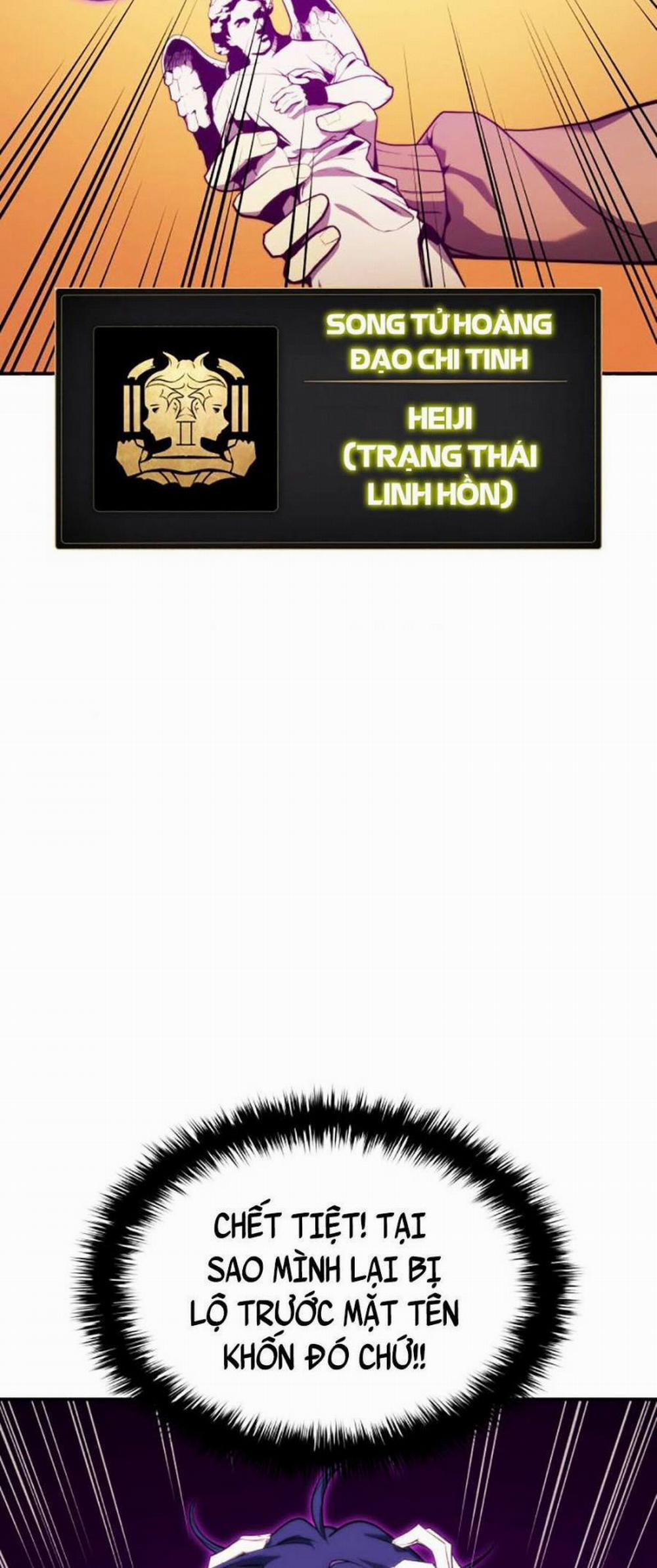 Sự Trở Lại Của Anh Hùng Cấp Thảm Họa 32 trang 31