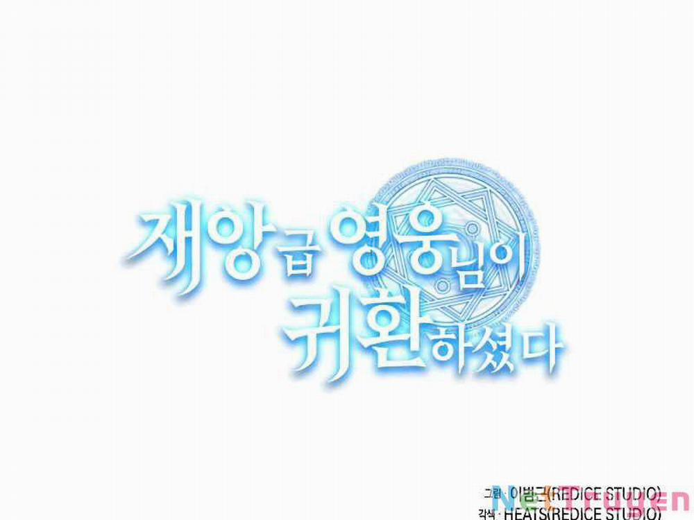 Sự Trở Lại Của Anh Hùng Cấp Thảm Họa 33 trang 351