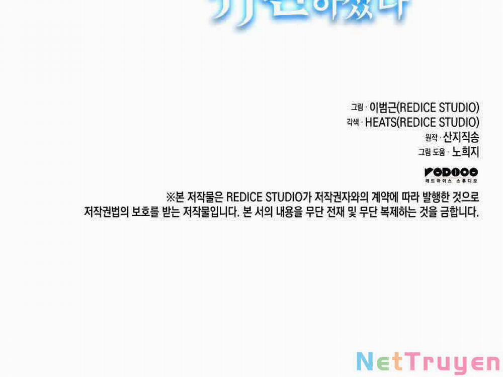 Sự Trở Lại Của Anh Hùng Cấp Thảm Họa 35 trang 289