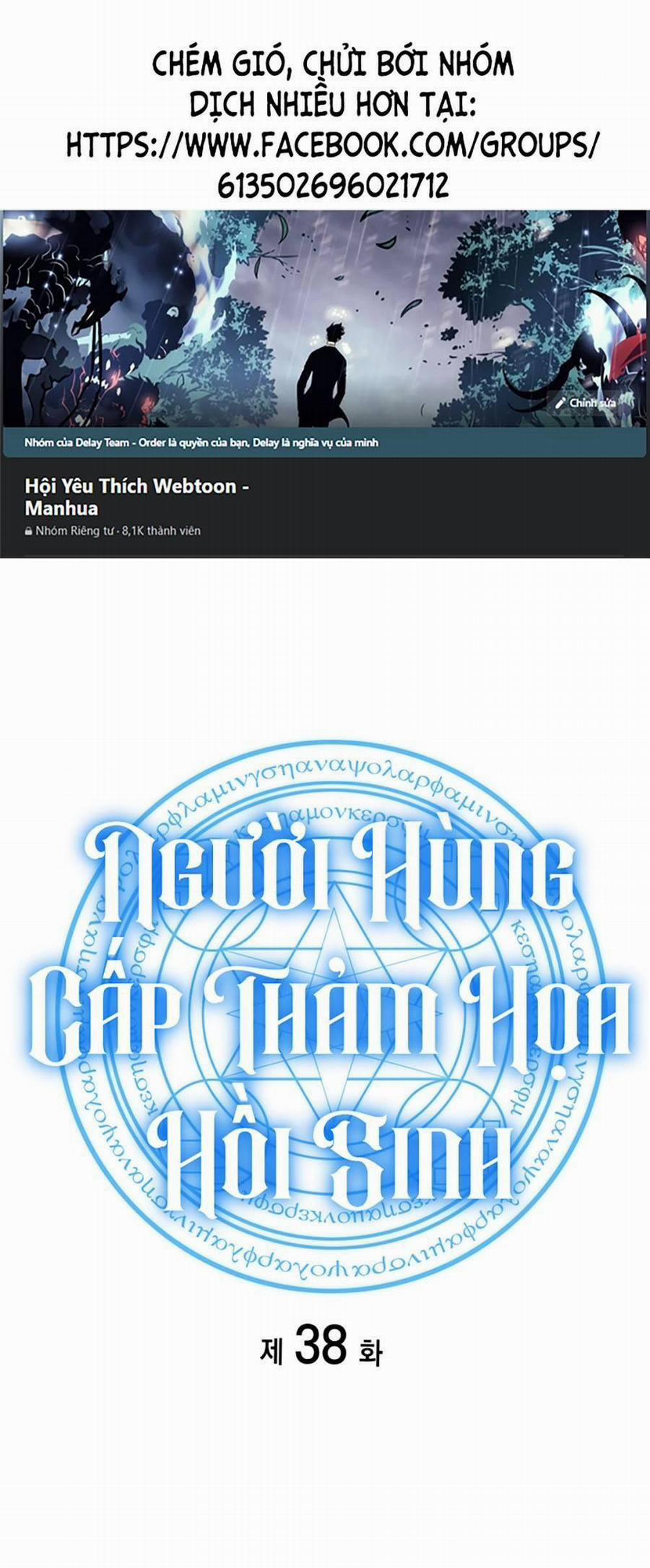 Sự Trở Lại Của Anh Hùng Cấp Thảm Họa 38 trang 0