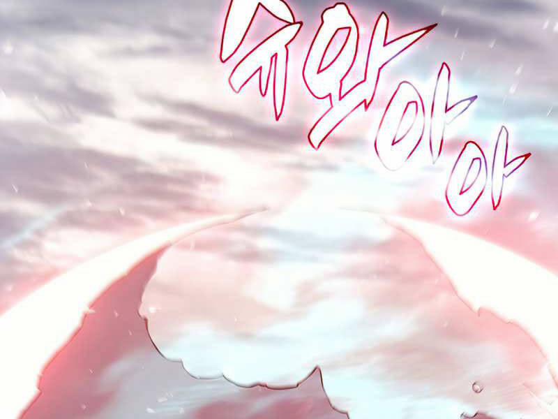 Sự Trở Lại Của Anh Hùng Cấp Thảm Họa 4 trang 170