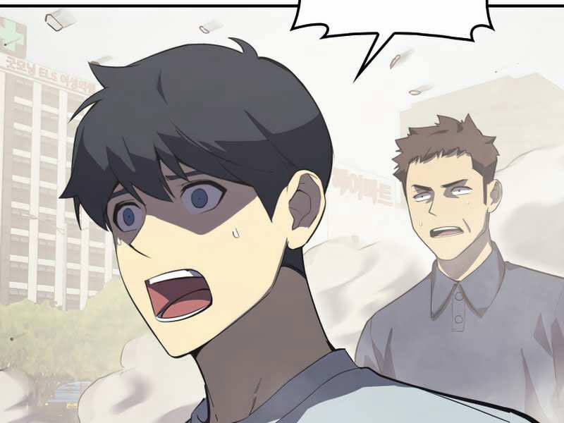 Sự Trở Lại Của Anh Hùng Cấp Thảm Họa 4 trang 24