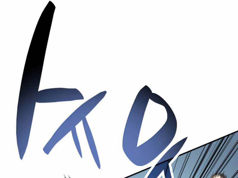 Sự Trở Lại Của Anh Hùng Cấp Thảm Họa 4 trang 45