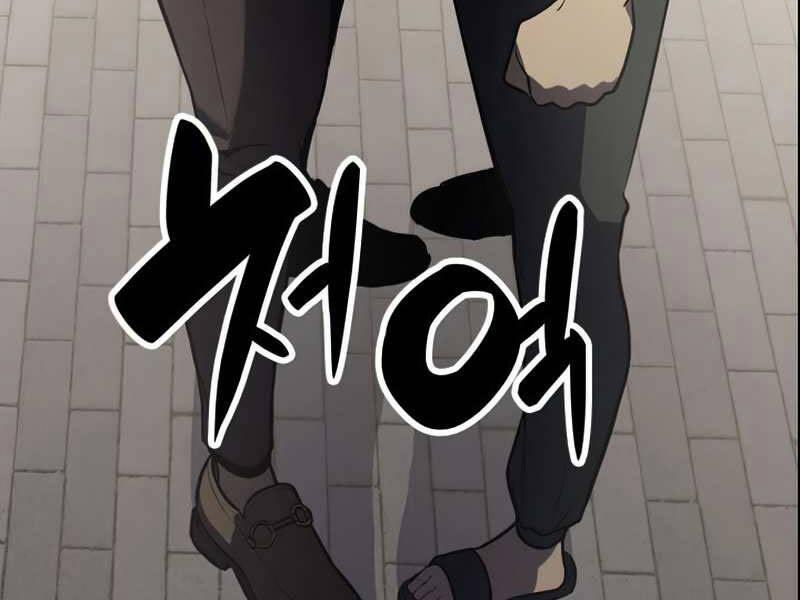 Sự Trở Lại Của Anh Hùng Cấp Thảm Họa 4 trang 5