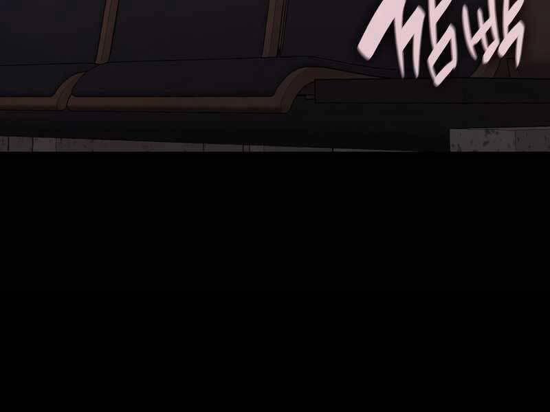 Sự Trở Lại Của Anh Hùng Cấp Thảm Họa 44 trang 198