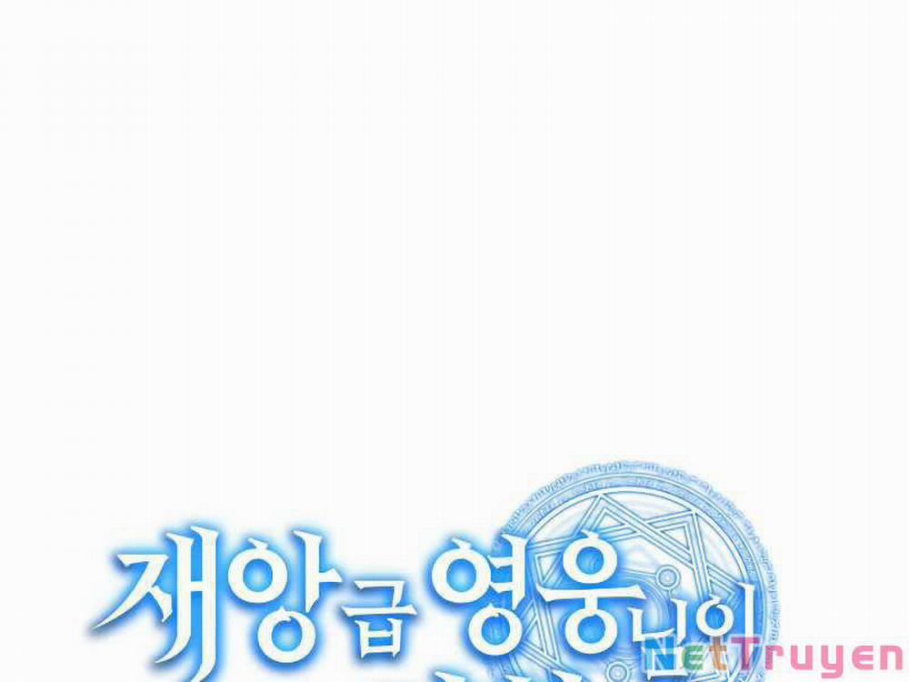 Sự Trở Lại Của Anh Hùng Cấp Thảm Họa 5 trang 30