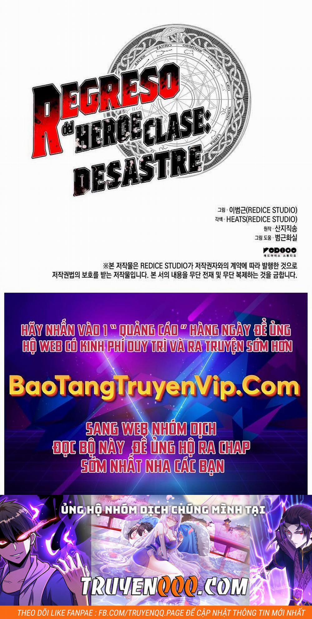 Sự Trở Lại Của Anh Hùng Cấp Thảm Họa 58 trang 136