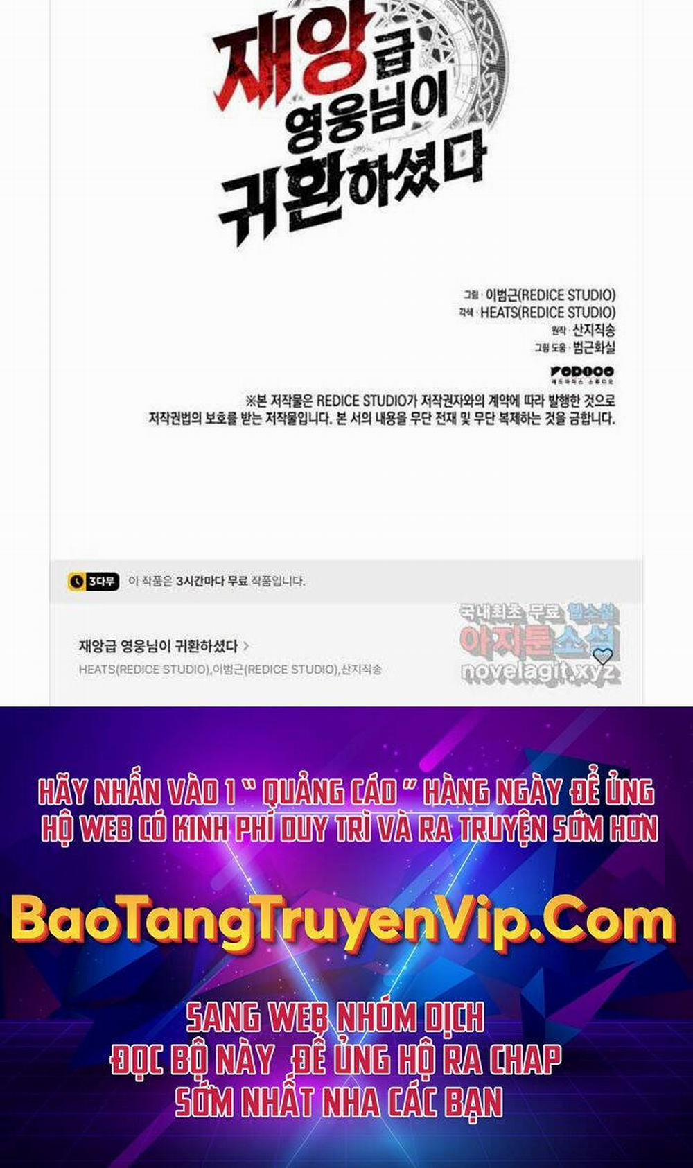 Sự Trở Lại Của Anh Hùng Cấp Thảm Họa 71 trang 74