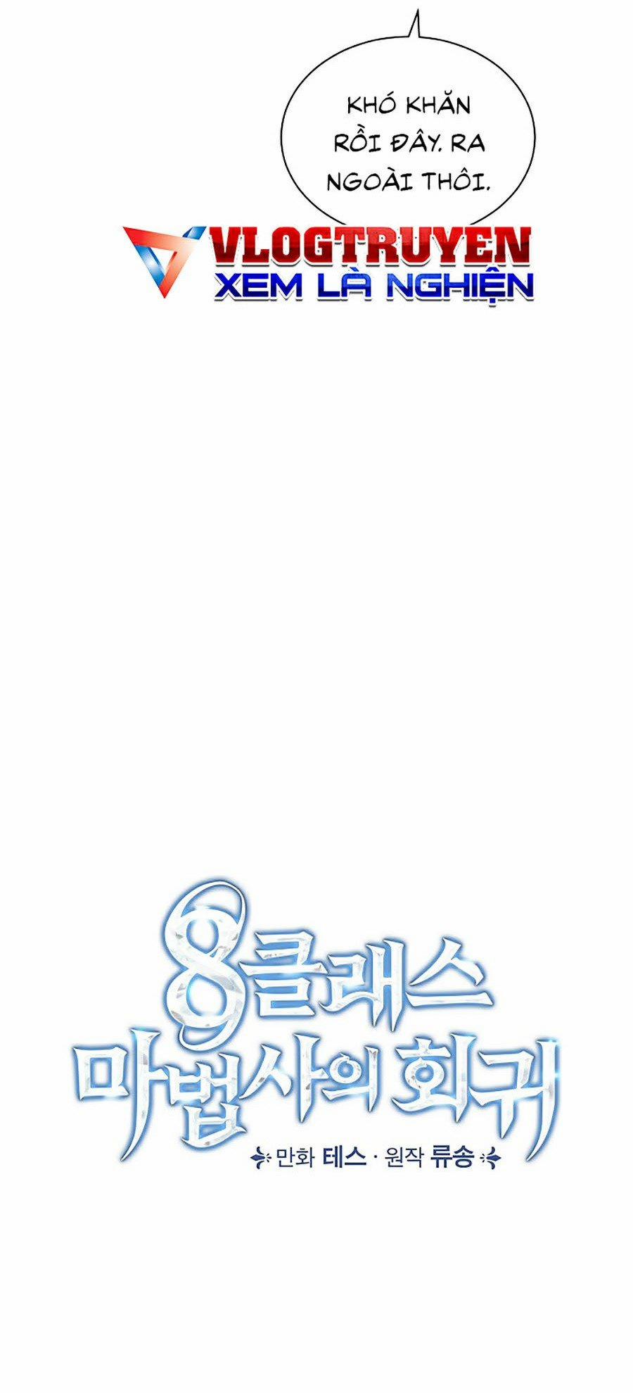 Sự Trở Lại Của Bát Cấp Ma Pháp Sư 10 trang 5