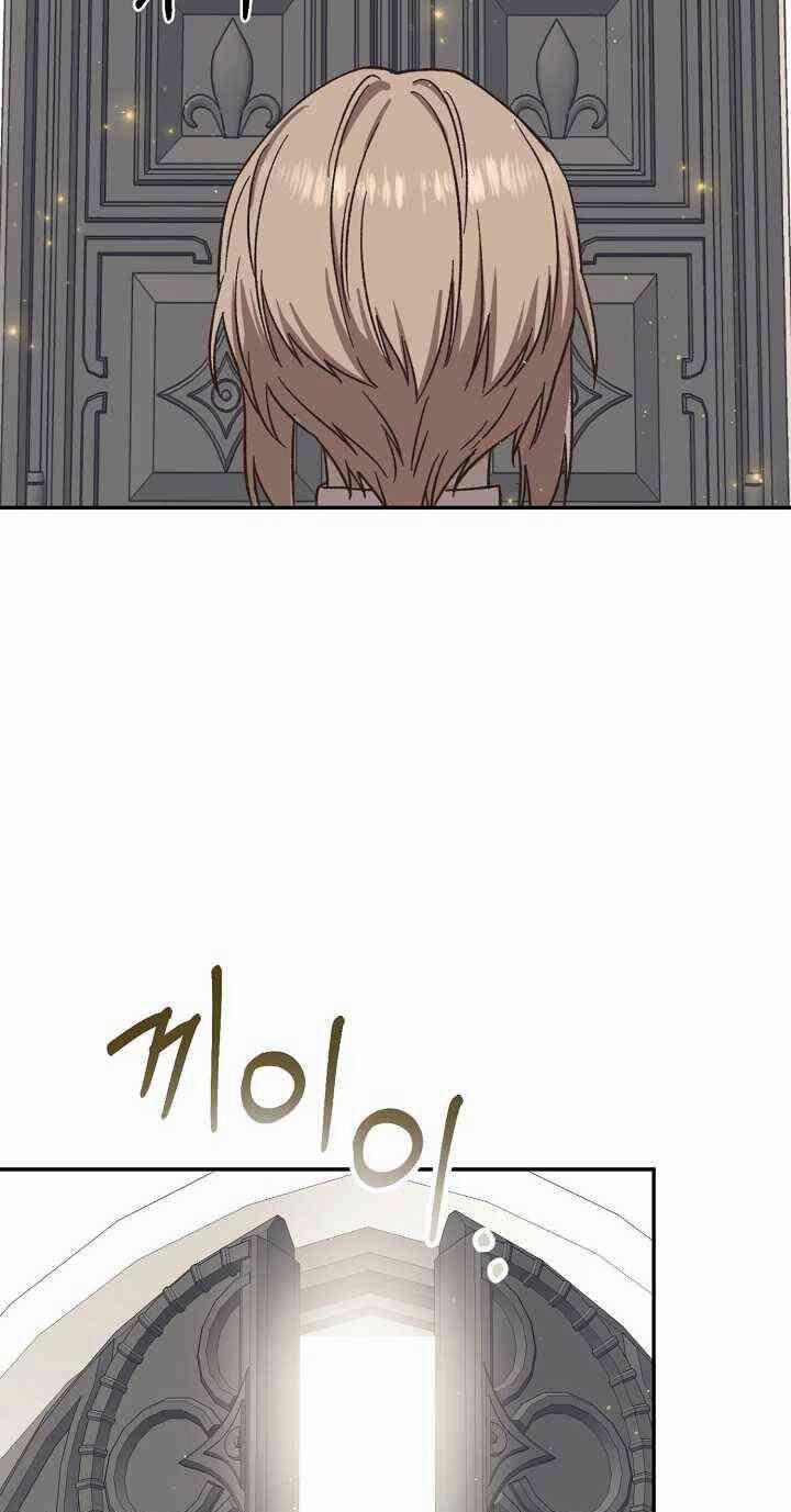 Sự Trở Lại Của Bát Cấp Ma Pháp Sư 17 trang 26