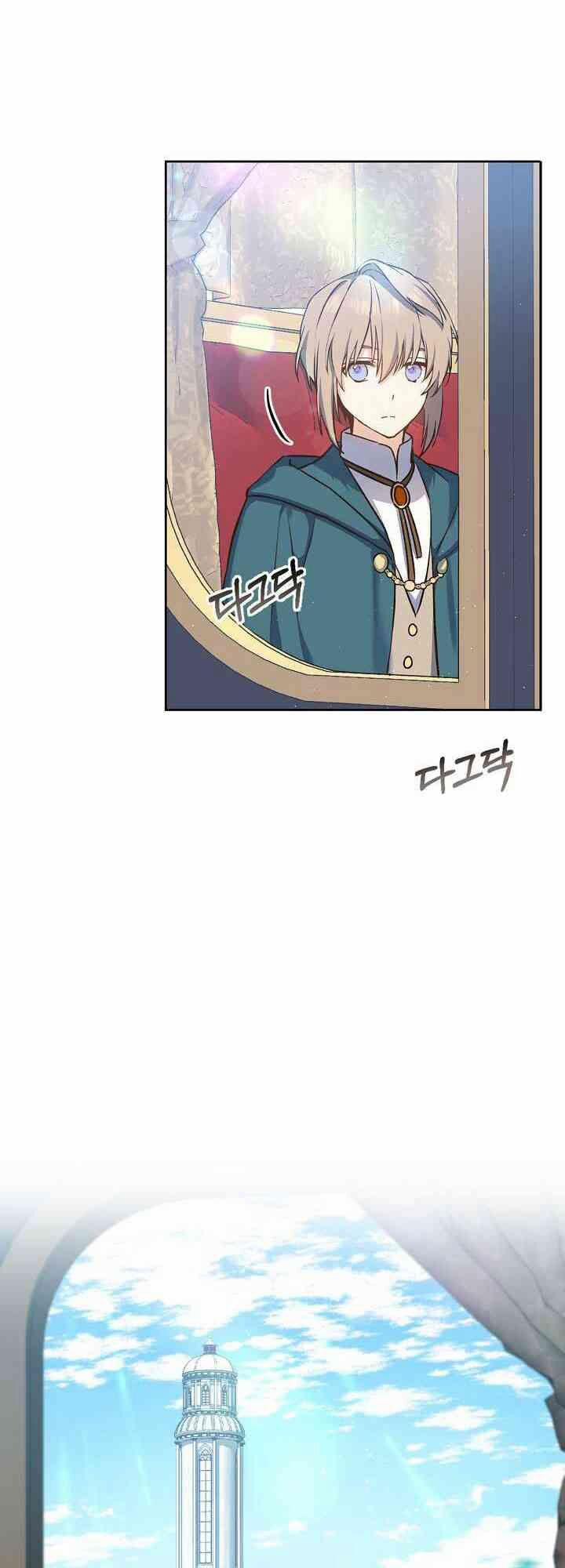 Sự Trở Lại Của Bát Cấp Ma Pháp Sư 17 trang 4