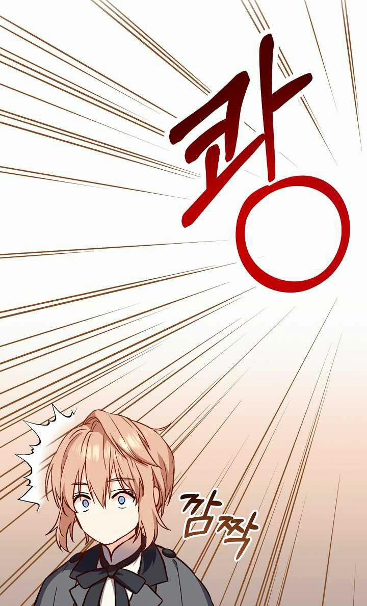 Sự Trở Lại Của Bát Cấp Ma Pháp Sư 19 trang 57