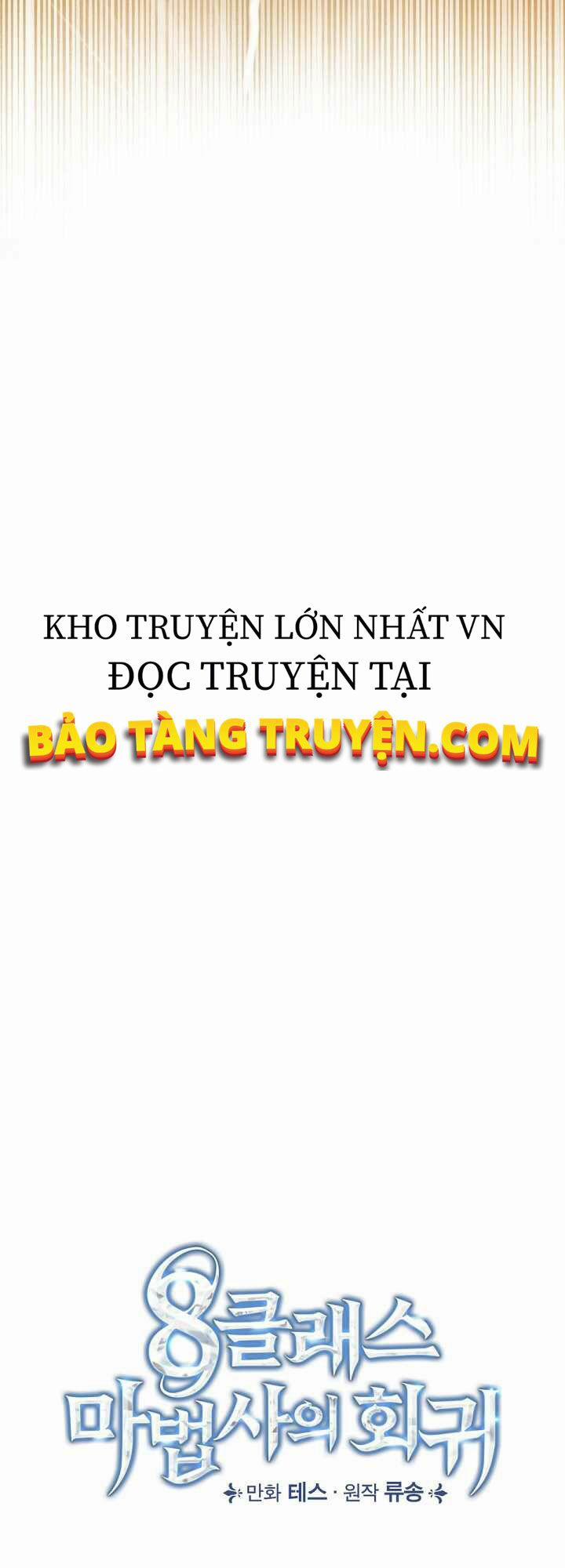 Sự Trở Lại Của Bát Cấp Ma Pháp Sư 21 trang 25