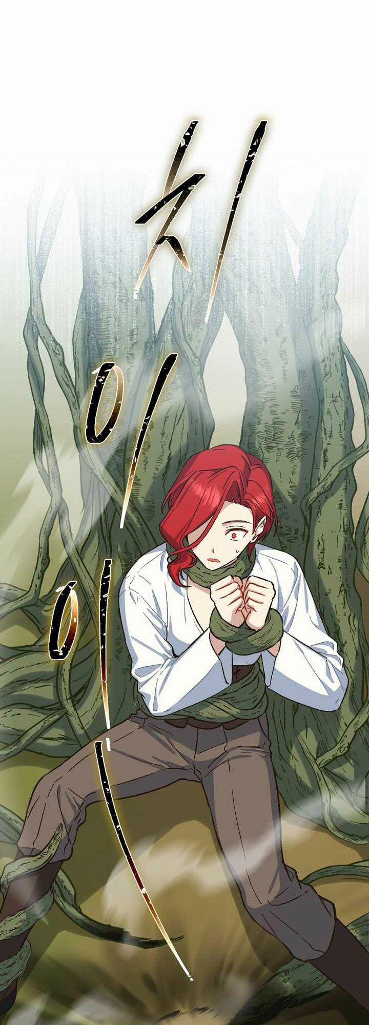 Sự Trở Lại Của Bát Cấp Ma Pháp Sư 21 trang 28