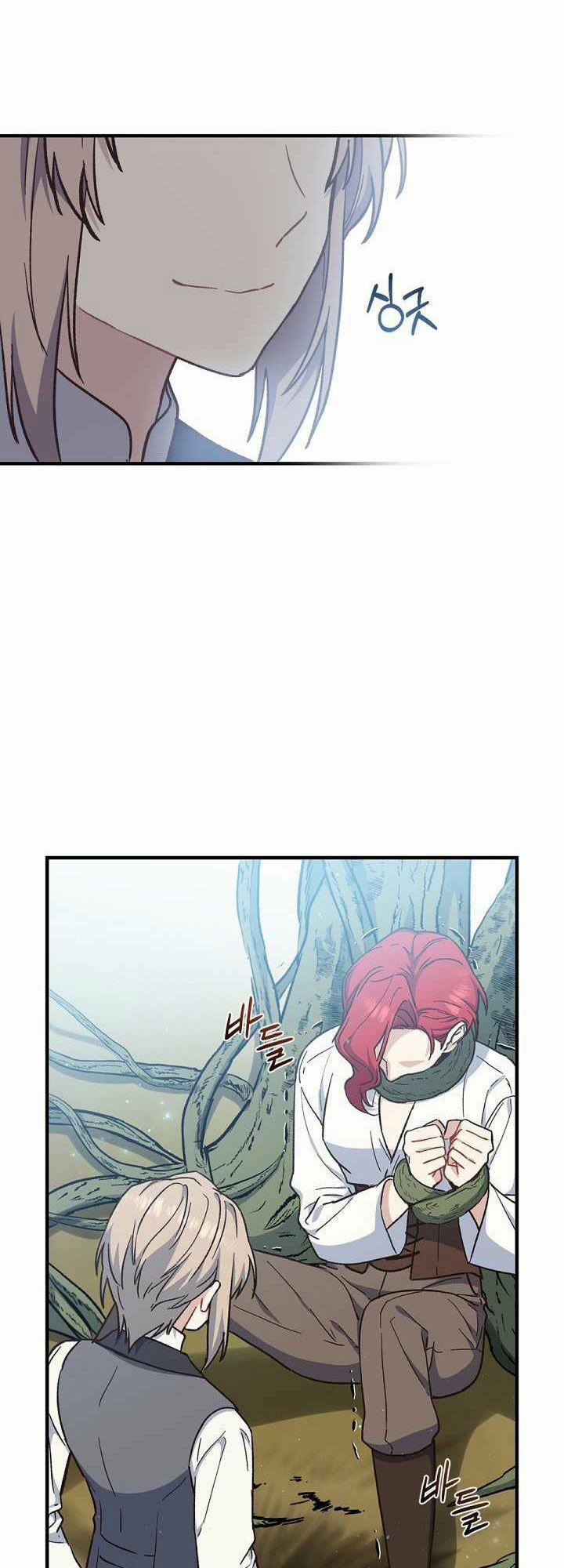 Sự Trở Lại Của Bát Cấp Ma Pháp Sư 21 trang 35