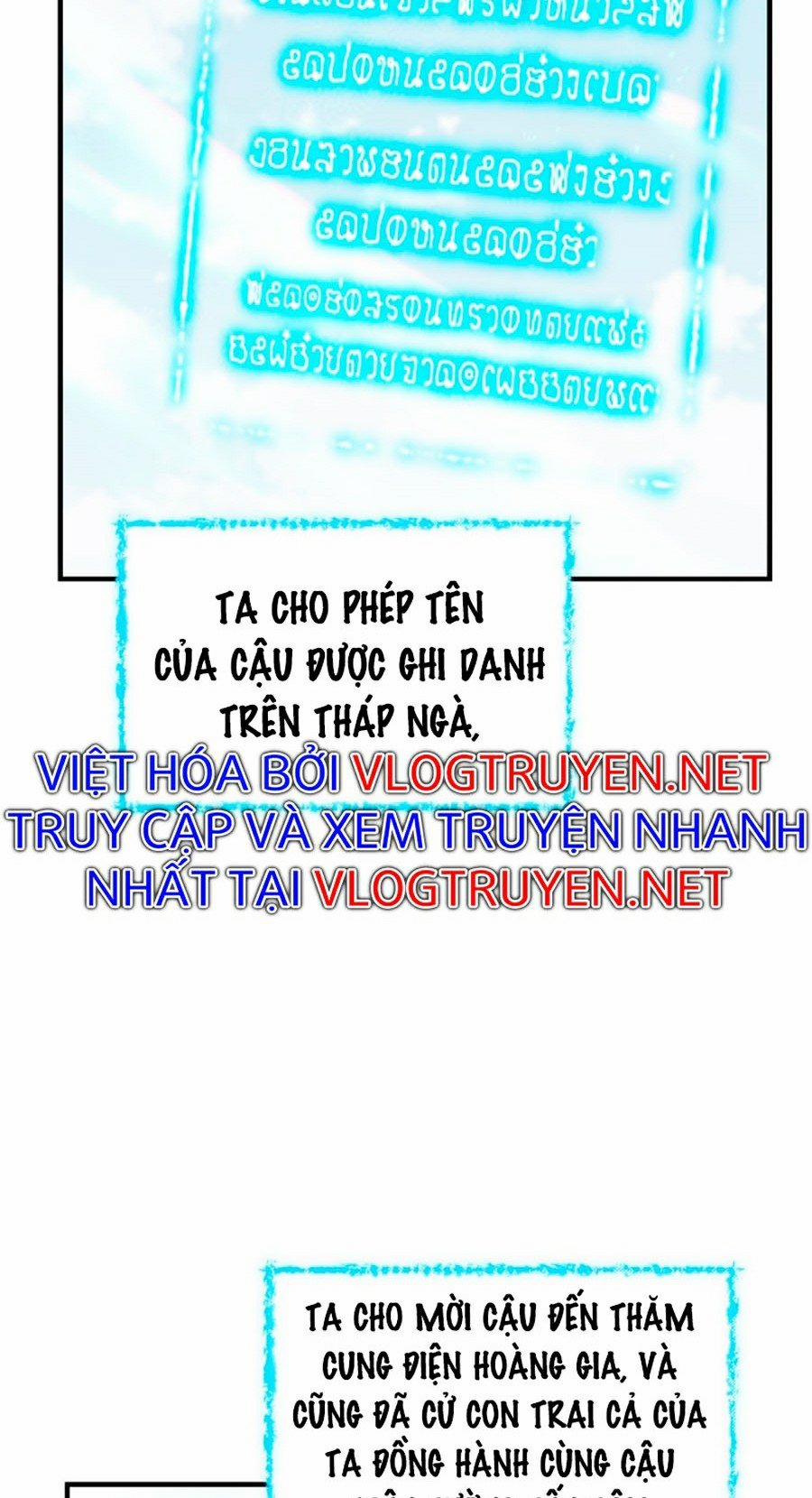 Sự Trở Lại Của Bát Cấp Ma Pháp Sư 4 trang 19