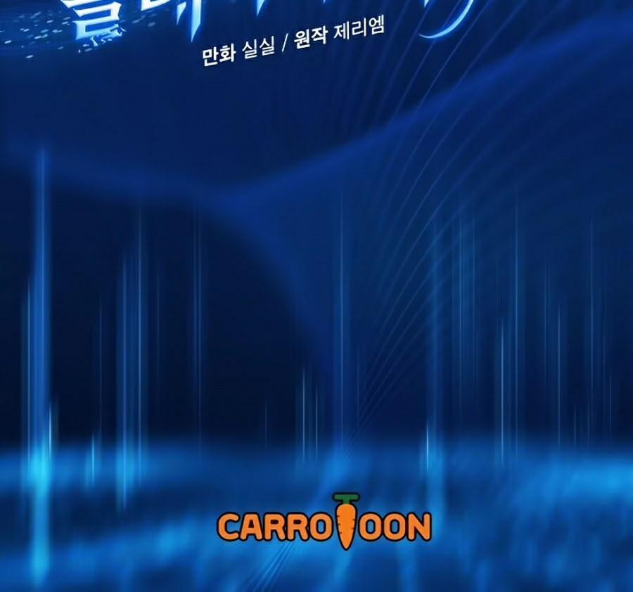 Sử Trở Lại Của Frozen Player 0 trang 24