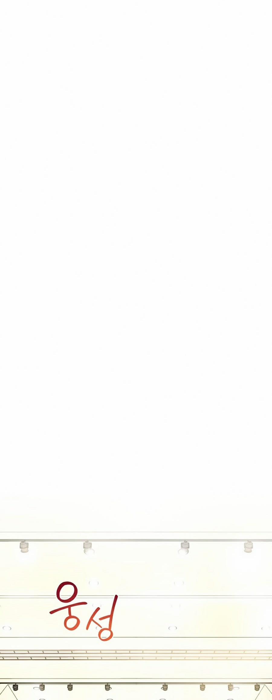 Sử Trở Lại Của Frozen Player 10 trang 41